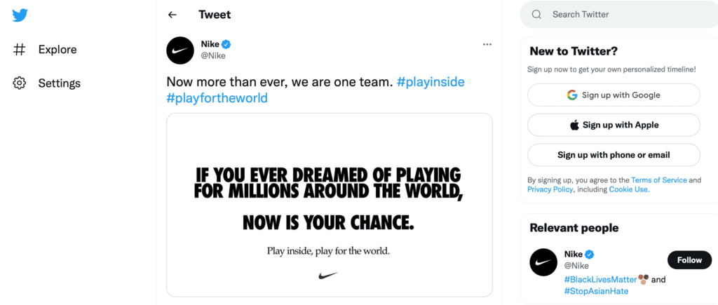 An example of Nike trendjacking. 